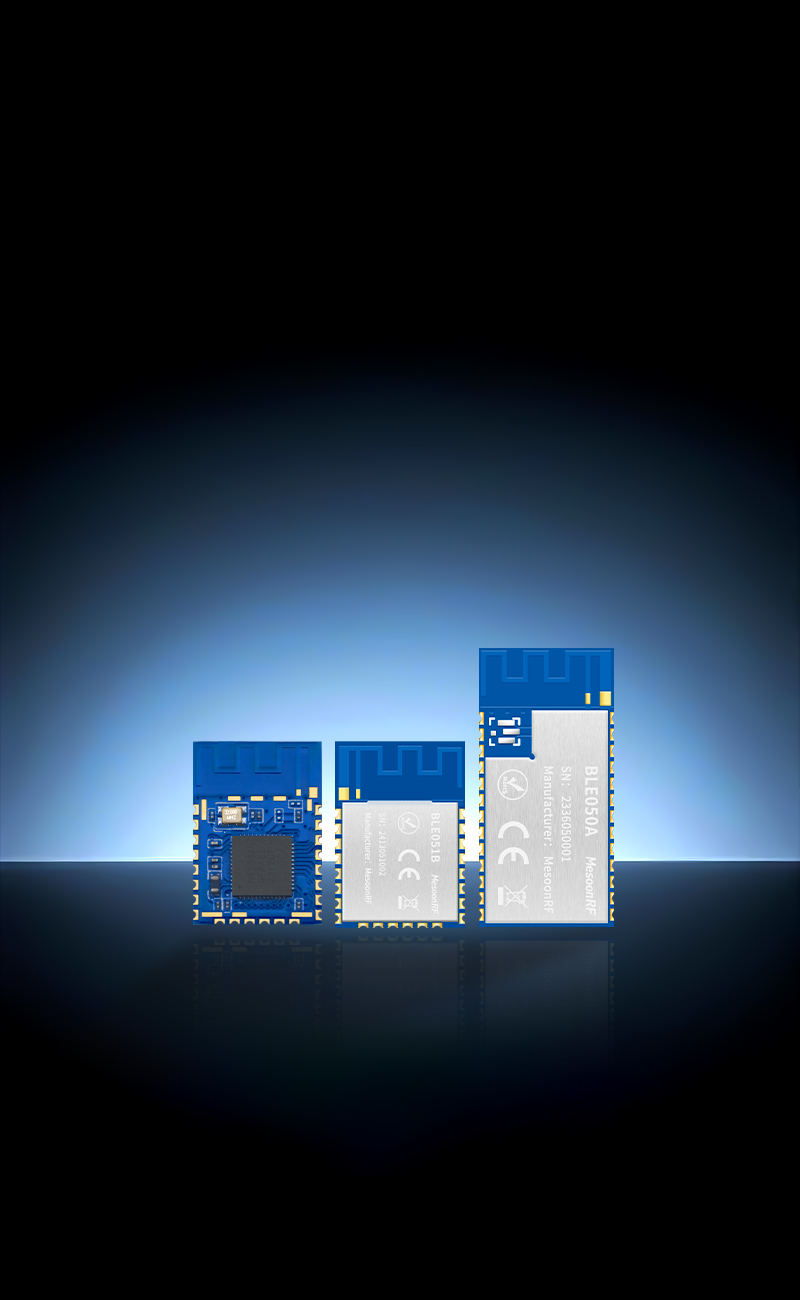 低功耗蓝牙模块