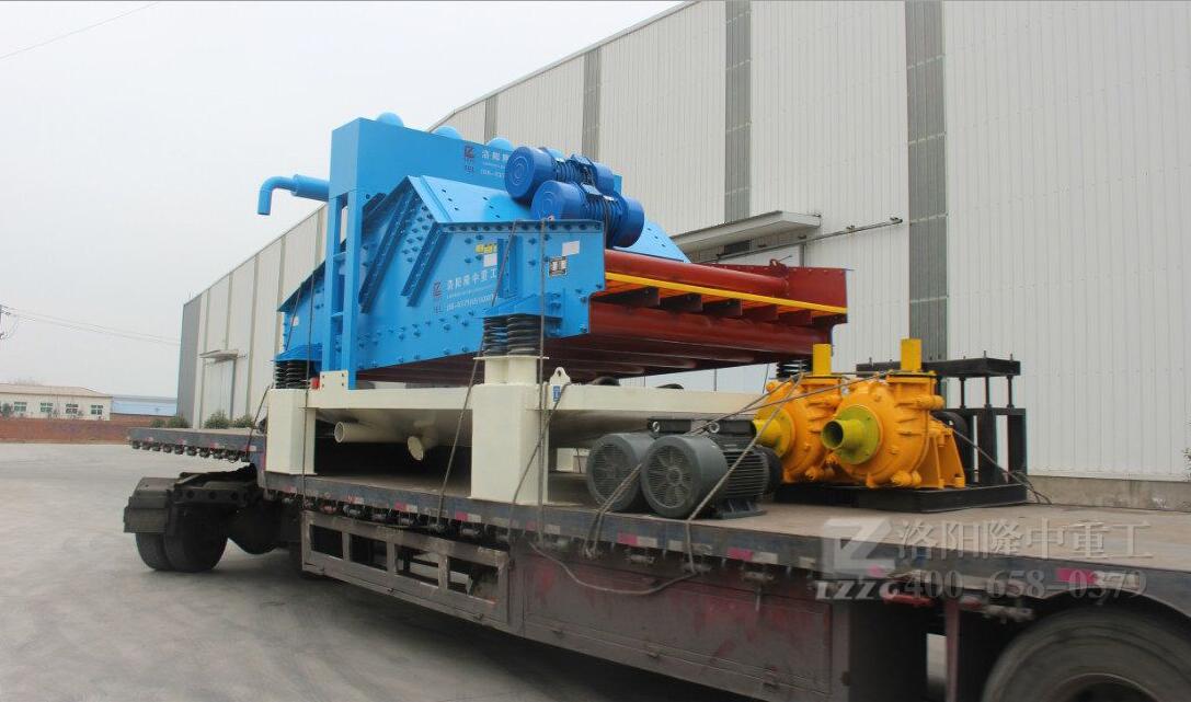 .型脫水型細(xì)沙回收機發(fā)貨