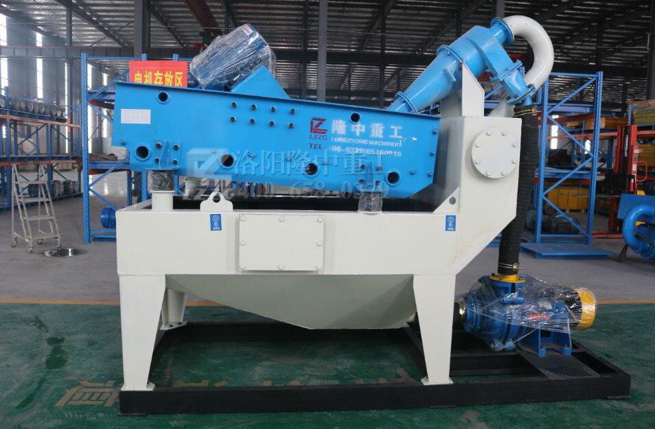 �F�����x�͑������ļ�(x��)ɳ���ՙC(j��)�l(f��)؛��