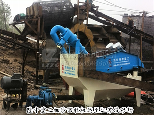 ���K��ɳ���ՙC�F(xi��n)��ҕ�l