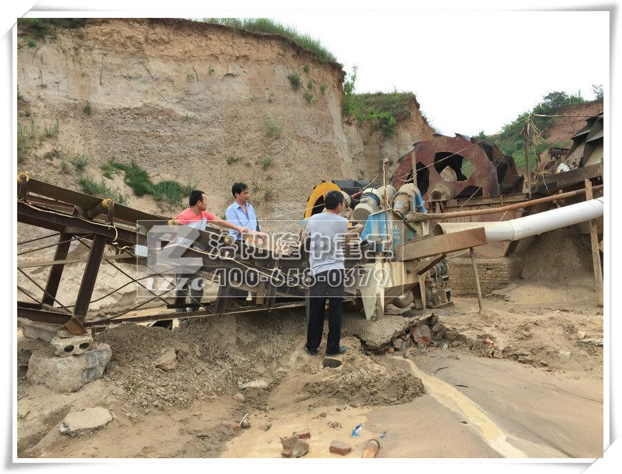 ��(x��)ɳ���ՙC(j��)