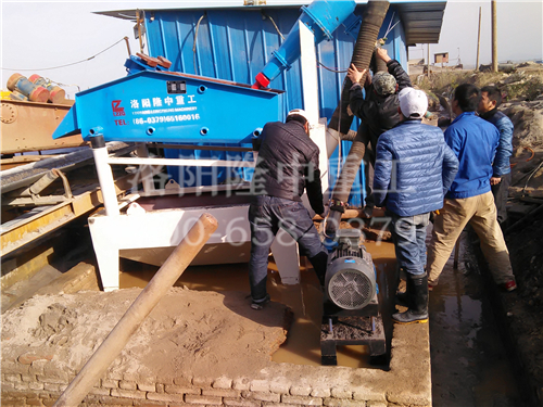 �����S��LZ300��ɳ���ՙC�F(xi��n)����ҕ�l��