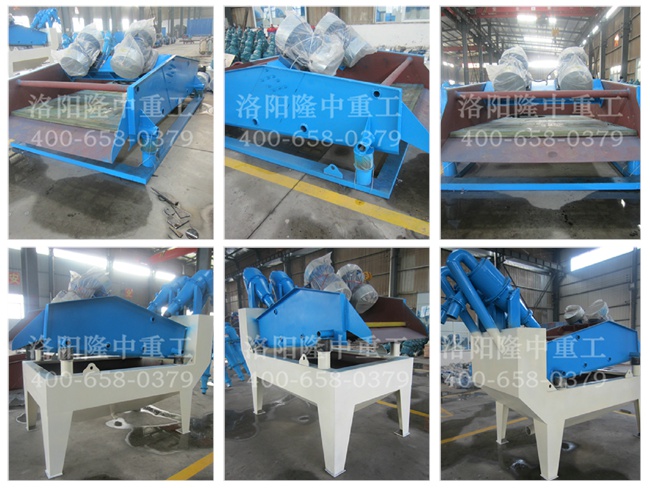 20150627�V����ƽ��ɳ���ՙC�����Óˮ�Y