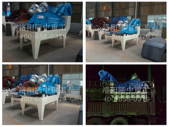 20150427����������(x��)ɰ���ՙC�l(f��)؛