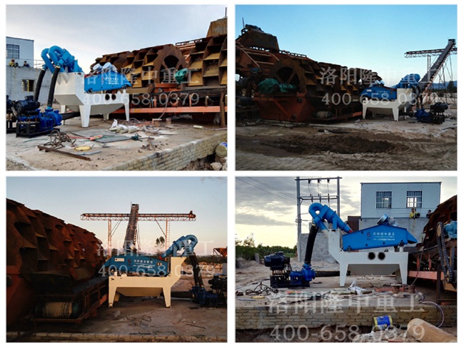 20150527����������(x��)ɳ���ՙC���a(ch��n)