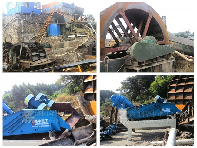 20140728ɽ���\(y��n)�Ǽ�(x��)ɳ���ՙC(j��)