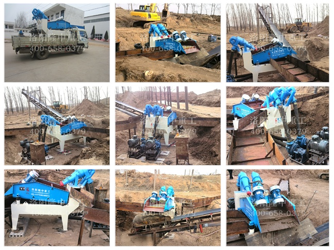 20141215ƽ�ɽ�P�h��(x��)ɳ���ՙC