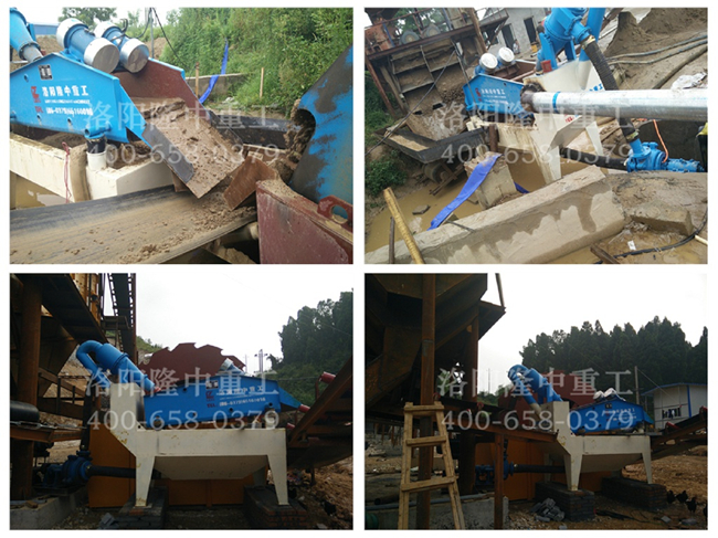 20140809������ɽ�^(q��)��(x��)ɳ���ՙC(j��)