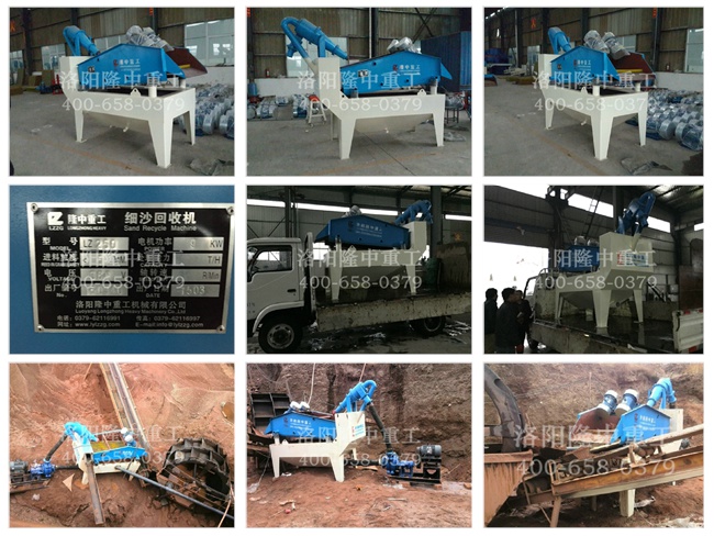 20150401���C�m�ݼ�(x��)ɳ���ՙC(j��)