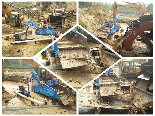 20140820���ϼ�(x��)ɳ���ՙC(j��)