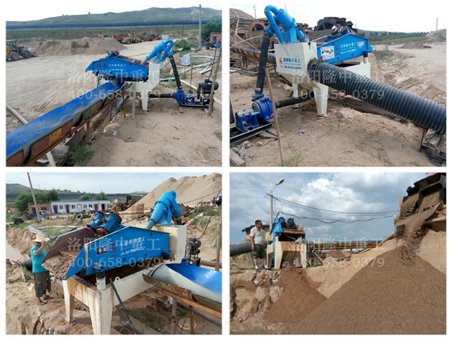 20150714ɽ�����ݼ�(x��)ɰ���ՙC(j��)�F(xi��n)��