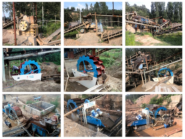 20150626���T�{�`��ϴɰ����һ�w�C(j��)���b