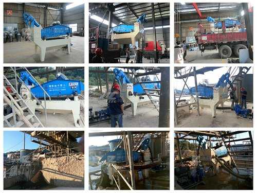 20150925����������(x��)ɳ���ՙC(j��) 