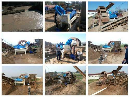 20151026�_��轿h��(x��)ɳ���ՙC�F(xi��n)��