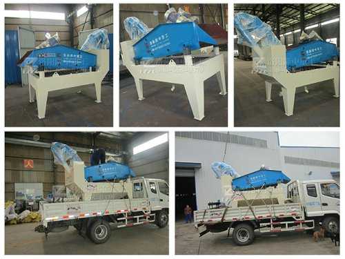 20151026�_��轿h��(x��)ɳ���ՙC