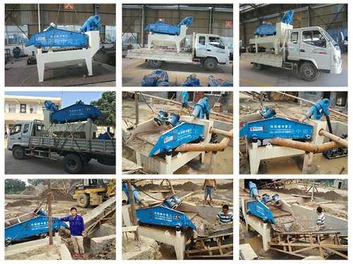 20150815�Q��俿h��(x��)ɳ���ՙC(j��)