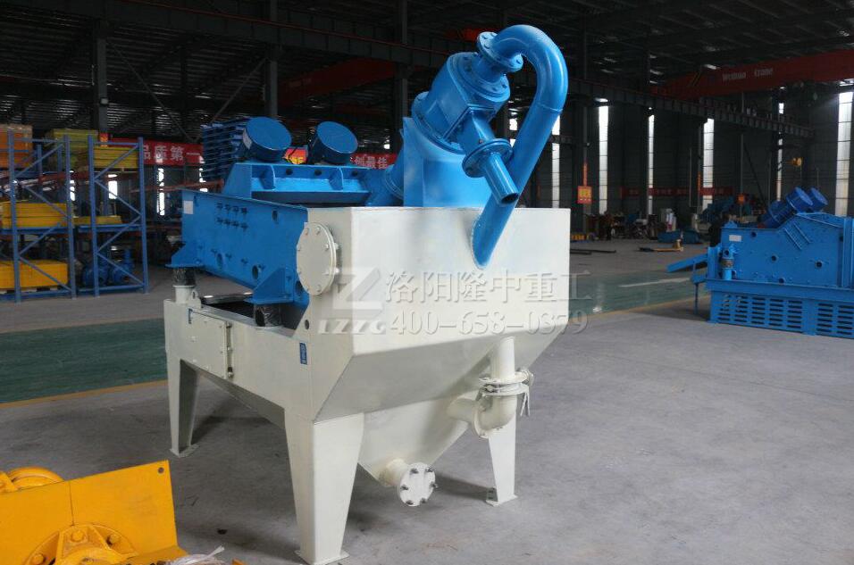 ��(x��)ɳ���ՙC(j��)