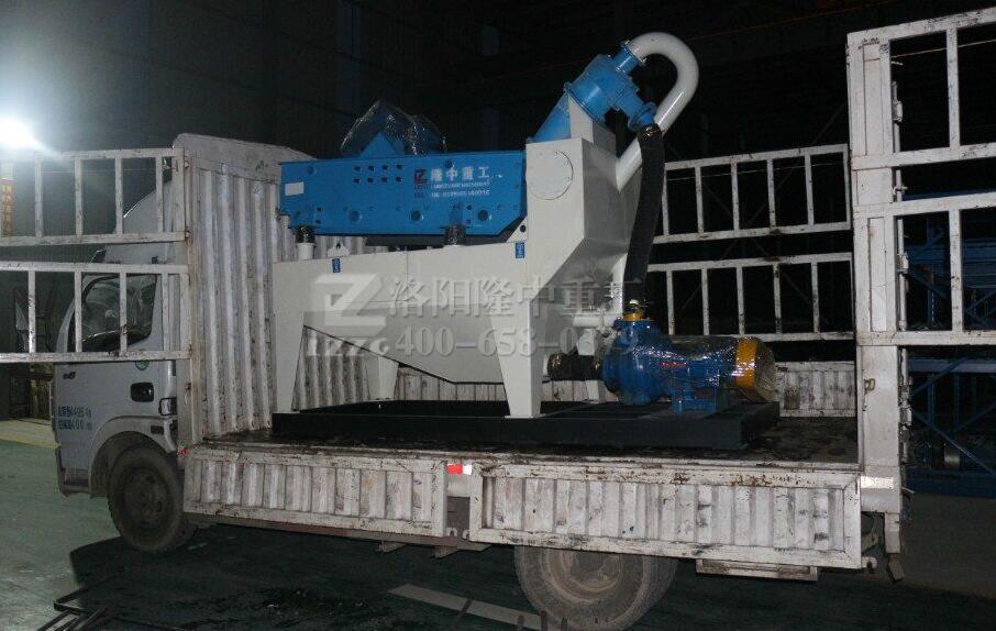 ��(x��)ɳ���ՙC(j��)�b܇(ch��)