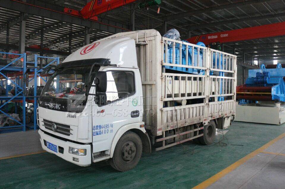 ��ɳ���ՙC�l(f��)؛