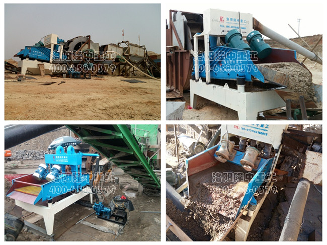 ��������(x��)ɳ���ՙC(j��)