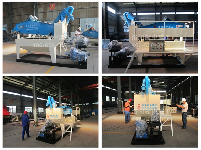 ���ߴ���ɰ���ՙC܇�gչʾ