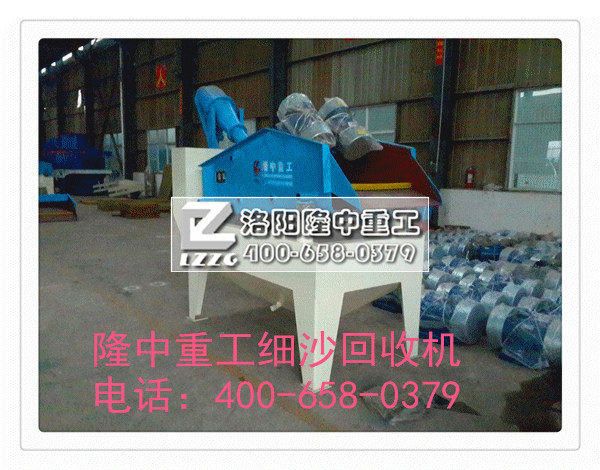 ��(x��)ɳ���ՙC(j��)