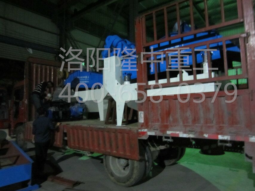 ��(x��)ɳ���ՙC(j��)�l(f��)؛�D