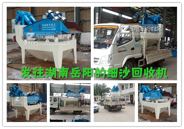 ��(x��)ɳ���ՙC(j��)