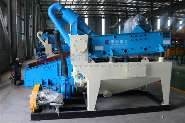 隆中細(xì)砂回收機(jī)26.jpg