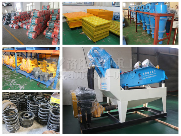 ��(x��)ɳ���ՙC(j��)�����M��