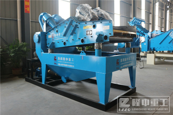 ��(x��)ɳ���ՙC(j��)