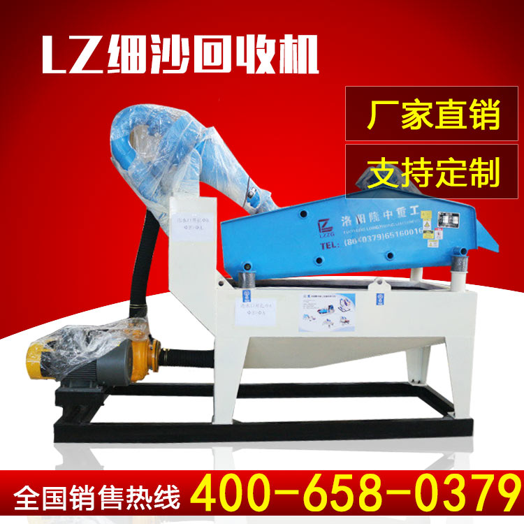 ��(x��)ɳ���ՙC(j��)�S��r��jpg